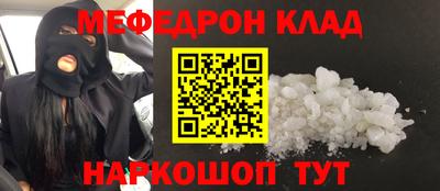 марки lsd Кимры