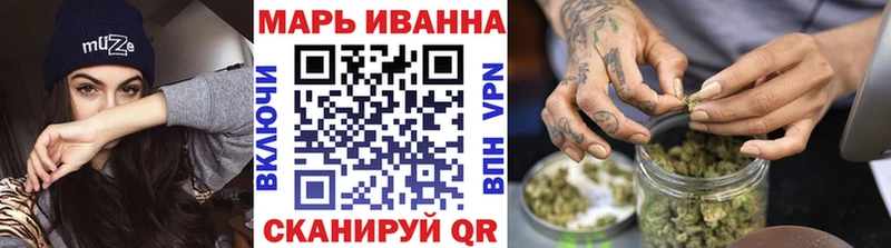 Канабис VHQ  Лесозаводск 